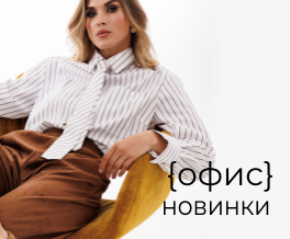 Акция