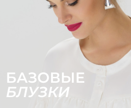 Акция