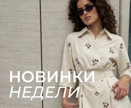 Акция