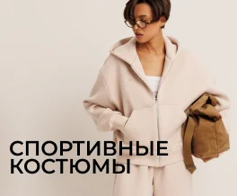 Акция