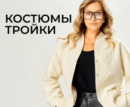 Акция