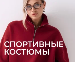 Акция