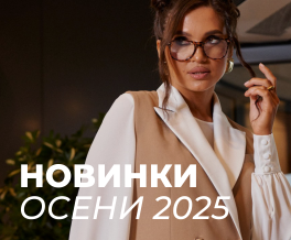 Новиинка