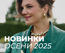 Новиинка