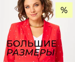 Новиинка