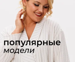 Новиинка