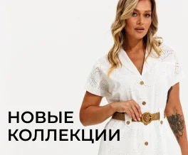 Новиинка