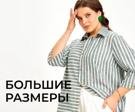 Новиинка
