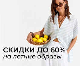 Новиинка
