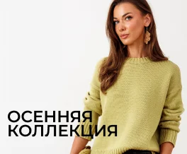 Новиинка