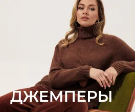 Новиинка