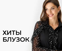 Новиинка