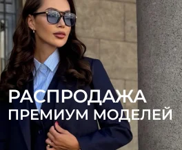 Новиинка