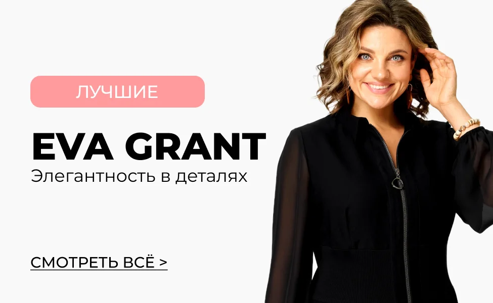 хиты
