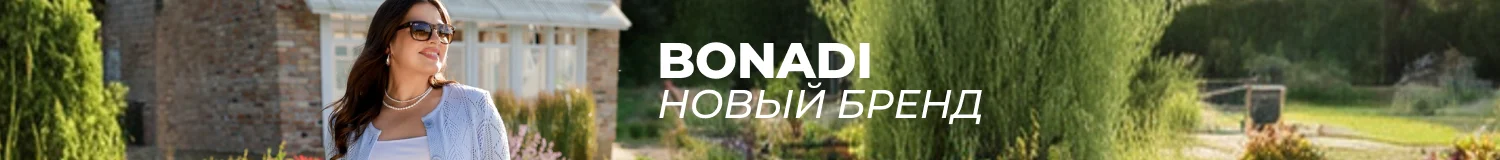 Акция
