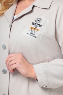 Мишель Стиль 948 #2