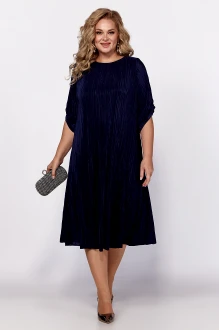 Вечернее платье ALGRANDA (Novella Sharm) A4021 -C темно-синий