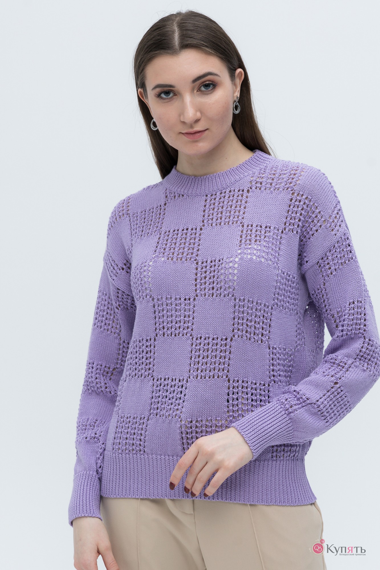 Фиолетовый Свитер Женский Купить