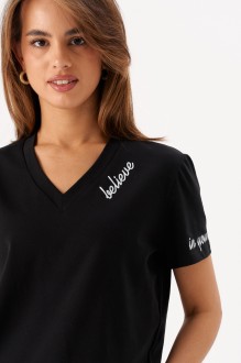 RomGil РП0077-ХЛ2 #6