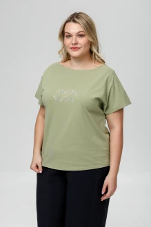 RomGil РП0122-ХЛ4