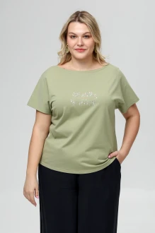 RomGil РП0122-ХЛ4 #2