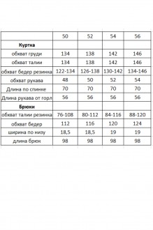 Lady Secret 25201 двойка #7