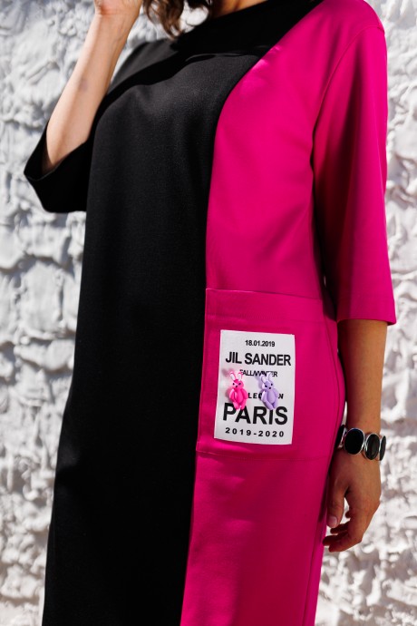 Romanovich Style 1-2473 #3