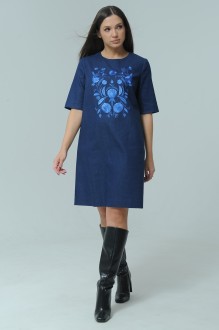 Ma Cherie 4032 #2