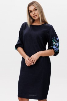 Ma Cherie 4105 #5