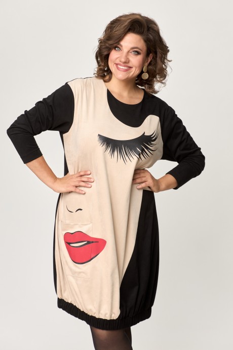 Anastasia Mak 1133 #2