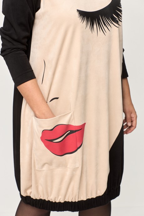 Anastasia Mak 1133 #5