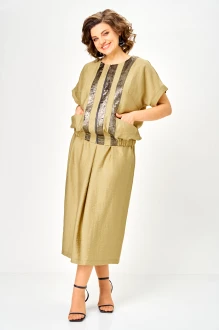 Anastasia Mak 1320 #2