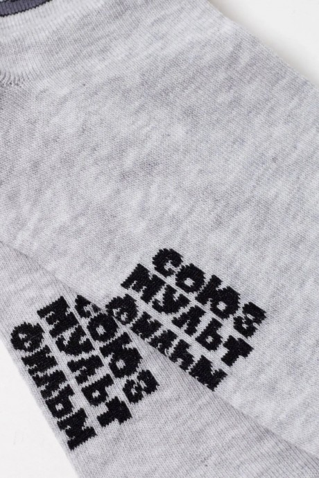 Брестский чулочный комбинат 2155 #4