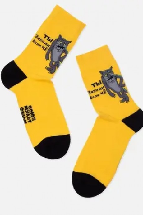 Брестский чулочный комбинат 2155 #1