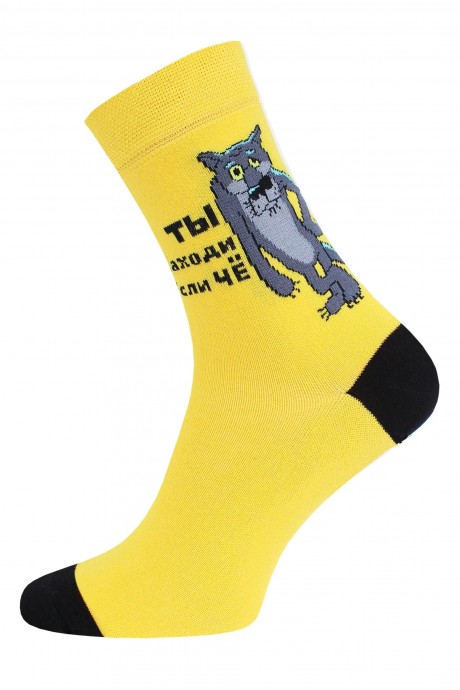 Брестский чулочный комбинат 2155 #2