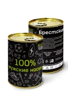 Носки (комплект 5 пар) Брестский чулочный комбинат В БАНКЕ 2122В CLASSIC (средней длины) черный