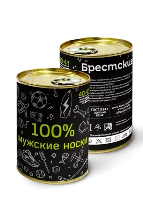 Брестский чулочный комбинат В БАНКЕ 2122В CLASSIC (средней длины) #1