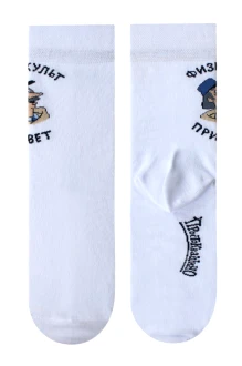 Брестский чулочный комбинат 2153 #2