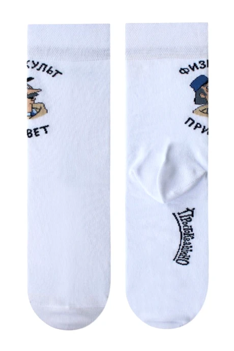 Брестский чулочный комбинат 2153 #2