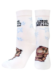 Брестский чулочный комбинат 1161