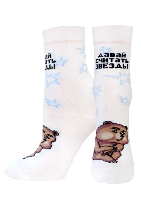 Брестский чулочный комбинат 1161 #1