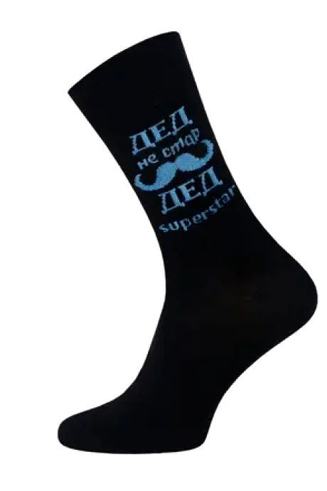 Брестский чулочный комбинат 2146 #1