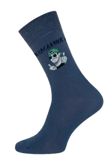 Брестский чулочный комбинат 2146