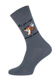 Брестский чулочный комбинат 2146