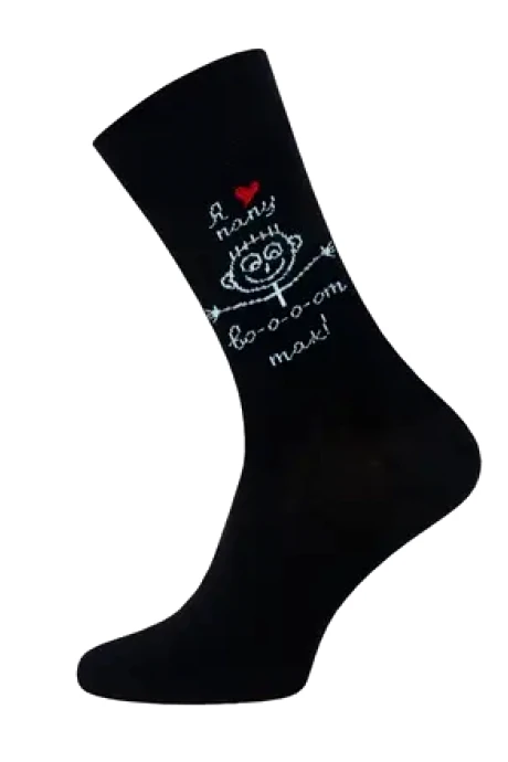 Брестский чулочный комбинат 2146 #1