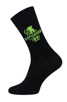 Брестский чулочный комбинат 2146