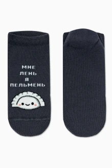 Брестский чулочный комбинат 1430 ARCTIC #4