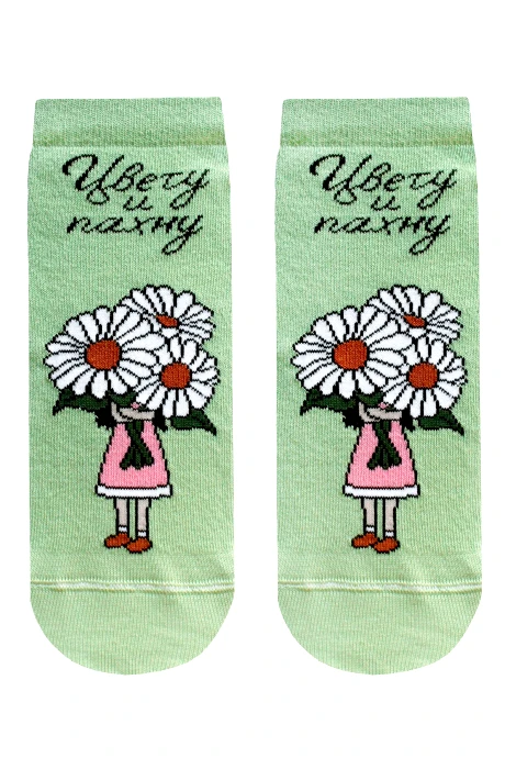 Брестский чулочный комбинат 1145 #2