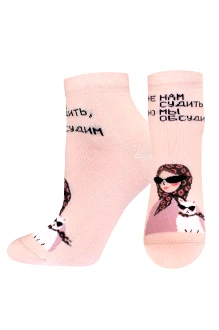 Брестский чулочный комбинат 1145