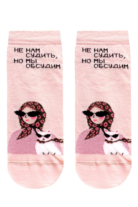 Брестский чулочный комбинат 1145 #2